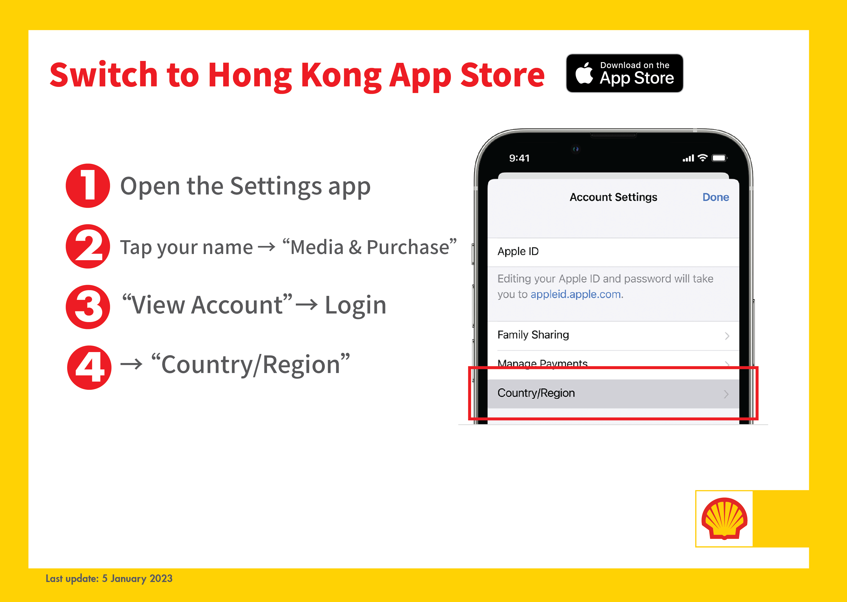 upsellcard_hk_0105-14.png